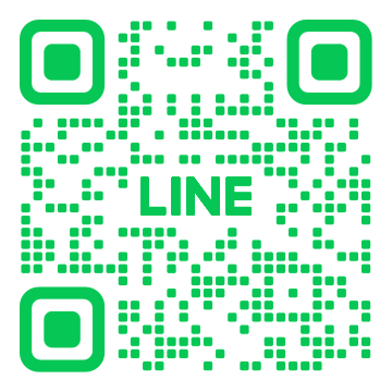 ファミ鍼灸整骨院